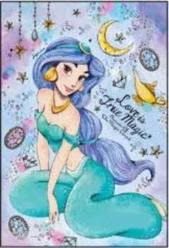 Пазл из 70 элементов Disney Любовь - это новое волшебное искусство [Prism Petit] (10x14,7см)