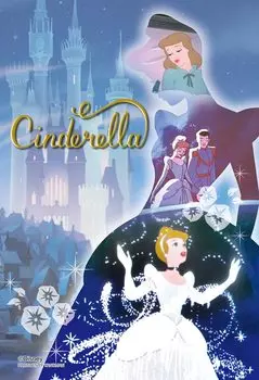 Пазл из 70 деталей Disney Silhouette Memory Cinderella Art - - [Prism Petit] (10x14,7см)