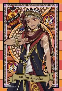 Пазл из 70 деталей Disney Twisted Wonderland Карим Аль-Азим [Prism Petit] (10x14,7см)