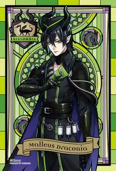 Пазл из 70 деталей Disney Twisted Wonderland Malleus Draconia [Prism Petit] (10x14,7см)