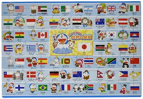 Пазл из 75 деталей для детей Doraemon Anywhere Flags of the World [Пазл с картинками]