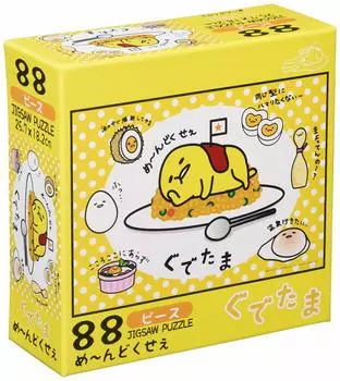 Пазл из 88 частей Gudetama Mendokusee, большой элемент (18,2x25,7см)