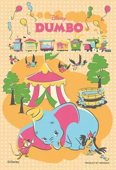 Пазл из 99 деталей Petit Light Dream Time Dumbo - - (10x14,7см)
