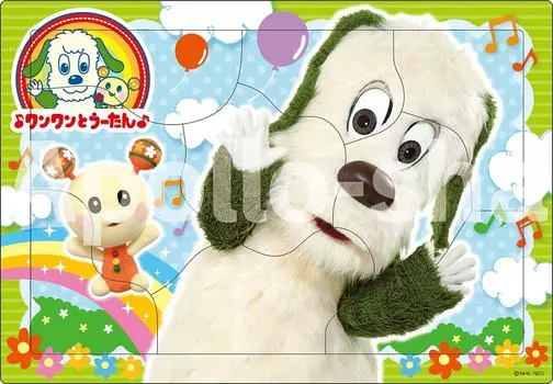 Пазл из 9 деталей EPOCH Picture Genki [Головоломка Apollo] Баа! детский 25-147