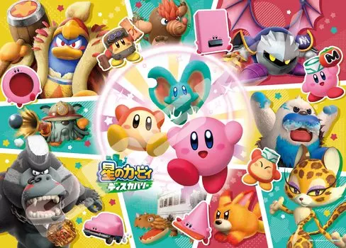 Пазл Кирби Великое приключение в Новом Свете 500 деталей Discovery (500-525)