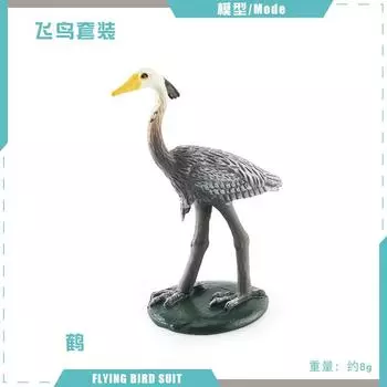 Пазл Когнитивная Симуляция Фламинго Цапля Журавль Настольная Птица Модель Птицы Статичное Украшение Игрушка