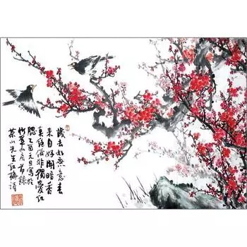 Пазл Korea Maejodo and Dasan s Hongmaesi Jigsaw Puzzle 3167, 1000 деталей, разные цвета Пазл, Детские игры, Развивающие игрушки