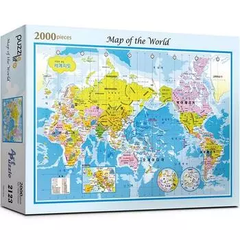 Пазл Life Карта мира Jigsaw Puzzle PL2123, разные цвета, 2000 деталей Пазл, Детские игры, Развивающие игрушки