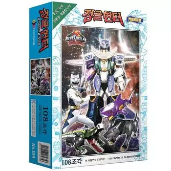 Пазл Life Power Rangers Jungle Hunter Jigsaw Puzzle PL104, 108 деталей, разные цвета, 108 деталей