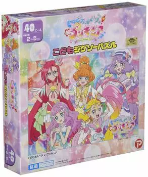 Пазл Mageeve Watt Tropical PreCure 40 деталей, детский пазл ~ Ju! [Детская головоломка]