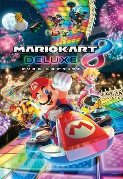 Пазл Mario Kart 8 Deluxe 108 больших деталей (108-Л586)
