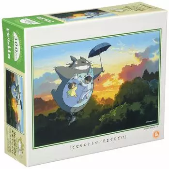 Пазл Мой сосед Тоторо Достигни небес (300-202)