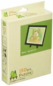 Пазл Мой сосед Тоторо на голове 150 деталей (МА-04)