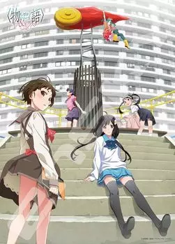 Пазл Monogatari Series Off Monster Season 500 деталей и (500-711)