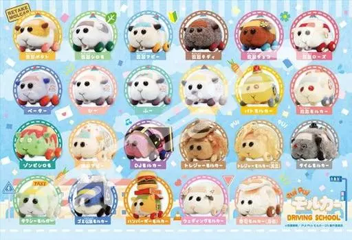 Пазл Odogubako PUI PUI Molcar Molcar Picture Book Mini 70 Large Pieces + (ОДБ-02)