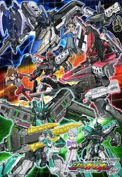 пазл «Отправление» Shinkalion Z 96 деталей головоломка Прогресс детей! [Детская головоломка]