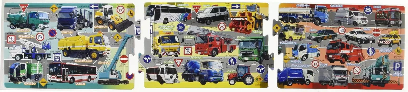 Пазл Панорама Пазл Пазл Различные Машины Daishugo 18+24+32 Детский