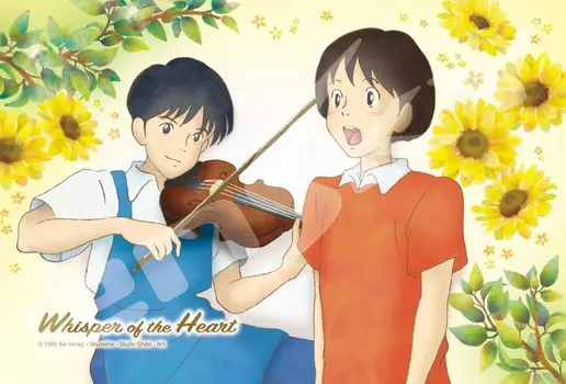 Пазл Проселочная дорога 150 деталей (150-G60)