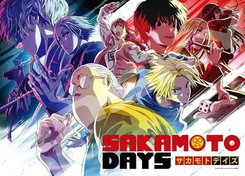 Пазл SAKAMOTO DAYS 500 деталей (3) (500-760)