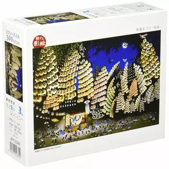 Пазл Seiji Fujishiro Kanto Festival Akita 300 деталей - - (26x38см)