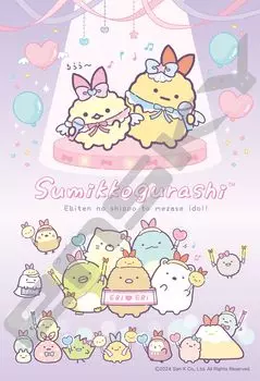 Пазл Sumikkogurashi Angel Ebiten Idol Purple 300 деталей (300-3129)