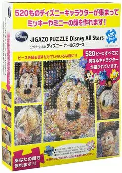 Пазл Tenyo 520 элементов Disney All Stars В комплект входит сервисная карта (33,8x43,8см) клей DJ-520-004, шпатель,