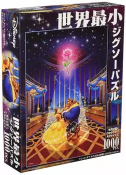 Пазл Tenyo из 1000 самых маленьких деталей Disney Beauty and the Beast Magic of Love x В комплект входят клей и шпатель. В комплект входит сервисная карта World s