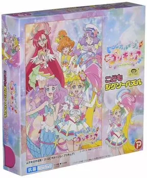 Пазл Tropical PreCure 70 деталей, пазл для детей, мотивация Мутэки! ~ Джу! [Детская головоломка]