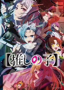 Пазл ТВ аниме Открытие 500 деталей [Oshinoko] (500-707)