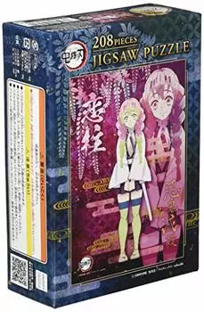 Пазл «Убийца демонов» из 208 элементов (Любовь Хашира : Мицури Канродзи)