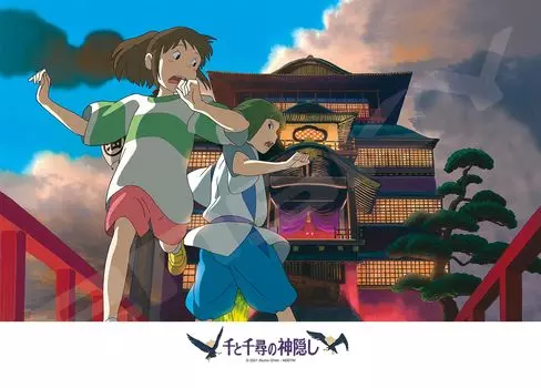 Пазл Унесенные призраками сумерки 500 деталей