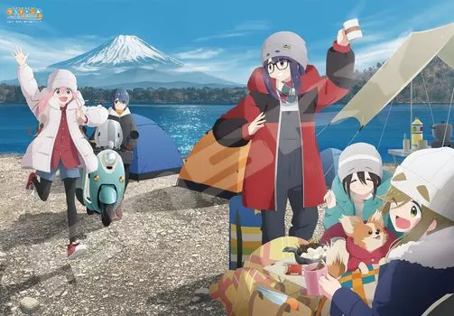 Пазл Yuru SEASON3 в настоящее время состоит из 1000 деталей Camp Fun, обновлено. (1000Т-515) белый