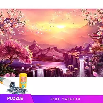 Пазлы для взрослых 1000 шт. Большая игра-головоломка Интересные игрушки Персонализированный подарок