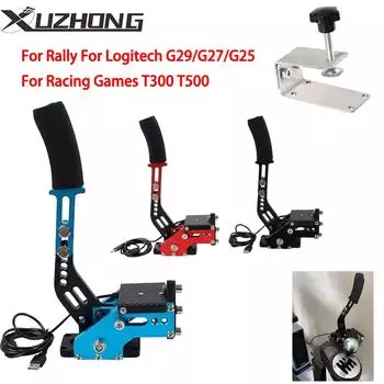 PC 14-битный датчик Холла USB SIM гоночная тормозная система ручной тормоз для ралли для Logitech G29/G27/G25 для гоночных игр T300 T500