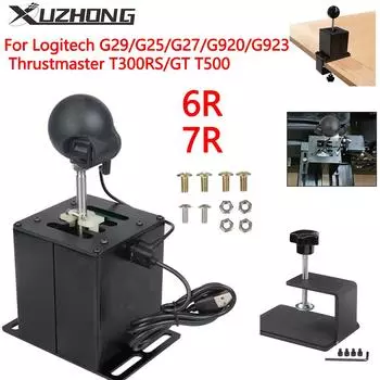 PC USB H рычаг переключения передач/кронштейн для Logitech G29/G25/G27/G920/G923, Thrustmaster T300RS/GT, ETS2 Simracing гоночные игры-симуляторы