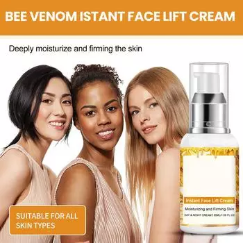 Пчелиный крем для сухой и влажной кожи. Быстрое впитывание без жирности. Мгновенное таянье, мгновенное проникновение. One Size