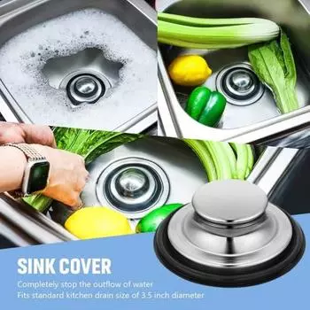 Pcs Sink Filter Stainless Steel Drain Strainer Set Wear-Resistant Sink Drain Cover золотистый