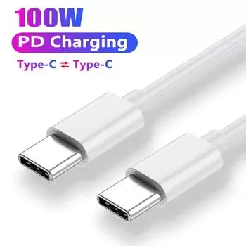 PD 100 Вт USB C к USB Type C кабель для быстрой зарядки кабель для передачи данных для Huawei Samsung Xiaomi Macbook iPad линия передачи данных типа C к типу C 1.5M белый