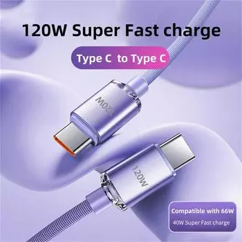 PD 120W USB Type C To USB Type-C Cable for iPhone Xiaomi Huawei Samsung Fast Charging Charger Data Wire Cord Type-C USBC Cable 0.25M фиолетовый