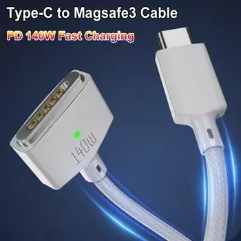 PD 140W USB Type-C to Magsafe 3 магнитный зарядный шнур для MacBook Air/Pro A2442 A2485 A2681 ноутбук белый