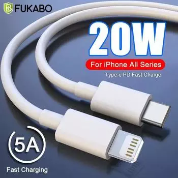 PD 20 Вт USB C к кабелю Lightning, кабель для быстрой зарядки и передачи данных для iPhone 14, 13, 11, 12 Pro Max Plus 8 XR XS, линия передачи данных телефона, быстрая зарядка 1M белый