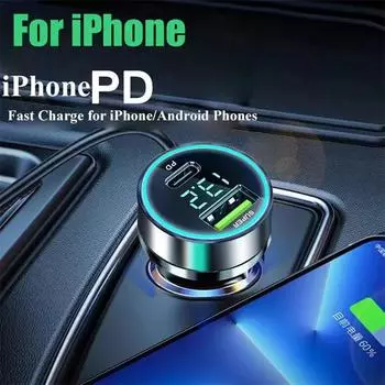 PD 20W Автомобильное зарядное устройство Супербыстрый зарядный адаптер Type C USB 120W Портативный для iPhone 14 Pro Max 13 12 11 iPad Airpods OnePlus