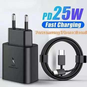 PD 25W Быстрая зарядка Зарядное устройство для Samsung Для iPhone Для Xiaomi EU White Plug