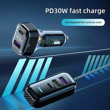 Автомобильное зарядное устройство PD 30 Вт, универсальное, спереди и сзади, с удлинительным кабелем 1,5 м, 5-портовый выходной адаптер для прикуривателя #468741 YQ6