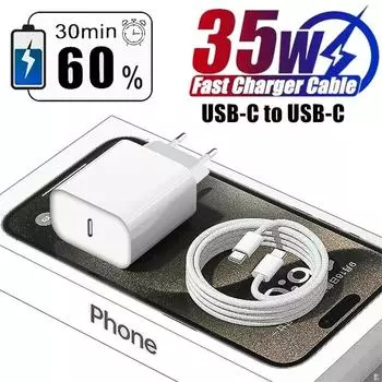 PD 35W USB C зарядное устройство для телефона Apple iPhone 16 15 Pro Max кабель для быстрой зарядки типа C для iPhone 14 13 12 11 Pro Max телефонный адаптер EU Plug (15) белый