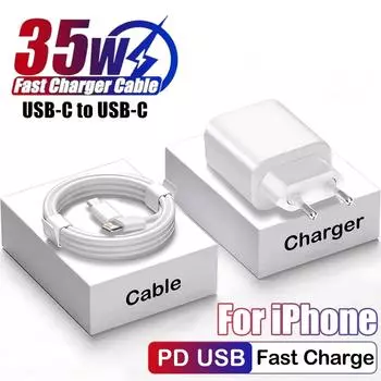 PD 35W USB C зарядное устройство для телефона Apple iPhone 16 15 Pro Max кабель быстрой зарядки Type C для iPhone 14 13 12 11 Plus адаптер для зарядки телефона Type C EU Plug15 белый