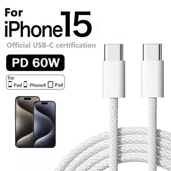 PD 60W быстрое зарядное устройство 6A USB C на Type C кабель для Apple iPhone 15/16 Pro MAX быстрая зарядка для Samsung S24 Xiaomi кабель 1 M фиолетовый
