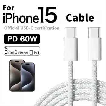 PD 60W быстрое зарядное устройство 6A USB C на Type C кабель для Apple iPhone 15/16 Pro MAX быстрая зарядка для Samsung S24 Xiaomi кабель 1m синий
