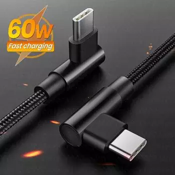 PD 60W двойной коленчатый USB-кабель для передачи данных для Macbook Pro TypeC - USB C шнур для быстрой зарядки USB-кабель для Samsung Xiaomi 0.25m