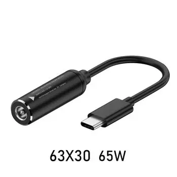 PD 65W Type-C To DC Jack Charging Cable PD Output DC Female To Type-C Male Charging Mobile Phones 6.3*3.0